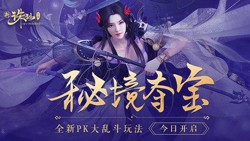 甜美洋气小公主