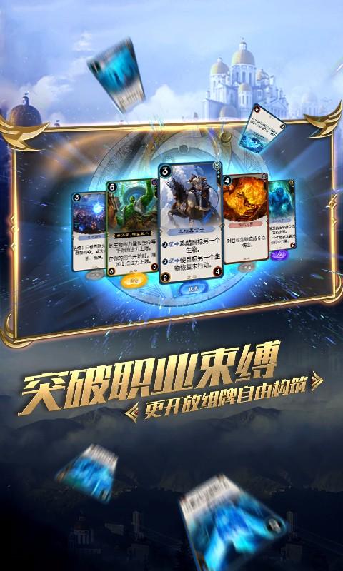 包浩斯国际公布郑泽如获委任为财务总监