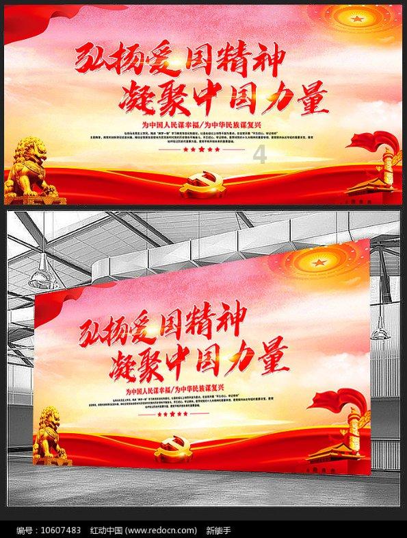 2017年怎么做网站优化呀？游戏画面