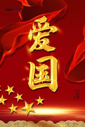 中船防务:预计2023年年度净利润同比减少92%到93%