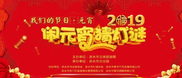 烧烤店名游戏画面