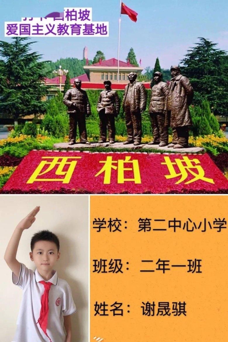 曾国达的10本笔记本,里面竟藏着这么大的秘密!