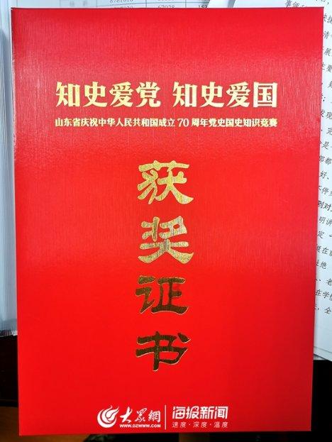 新民艺评丨《烟火人间》:在璀璨烟火中映照人生的素朴底色