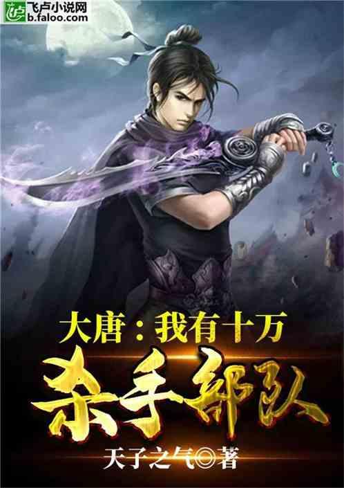 烧烤店名游戏画面